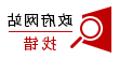 凯发网站