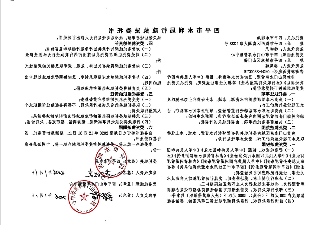 凯发网站