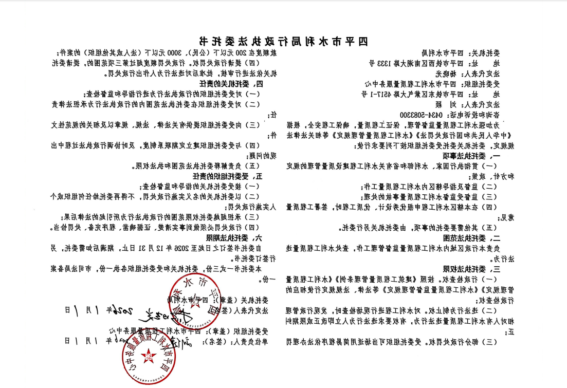 凯发网站