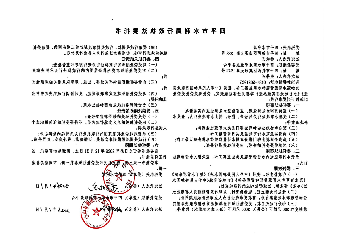 凯发网站