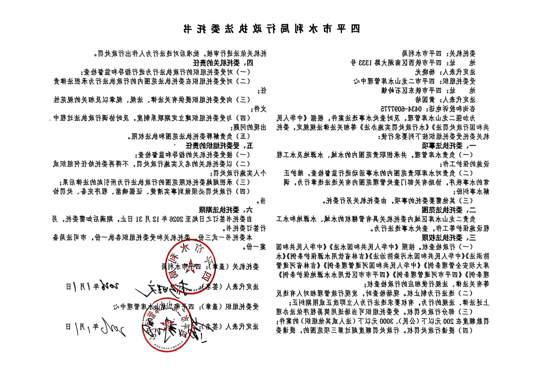 凯发网站
