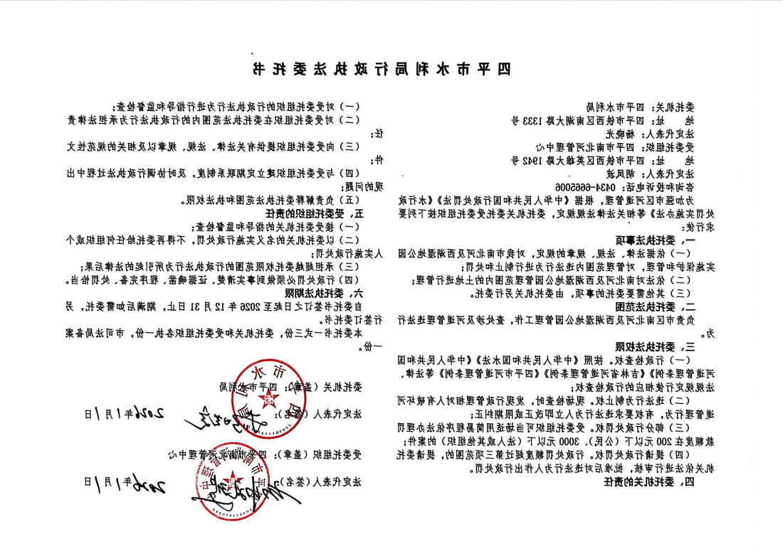 凯发网站