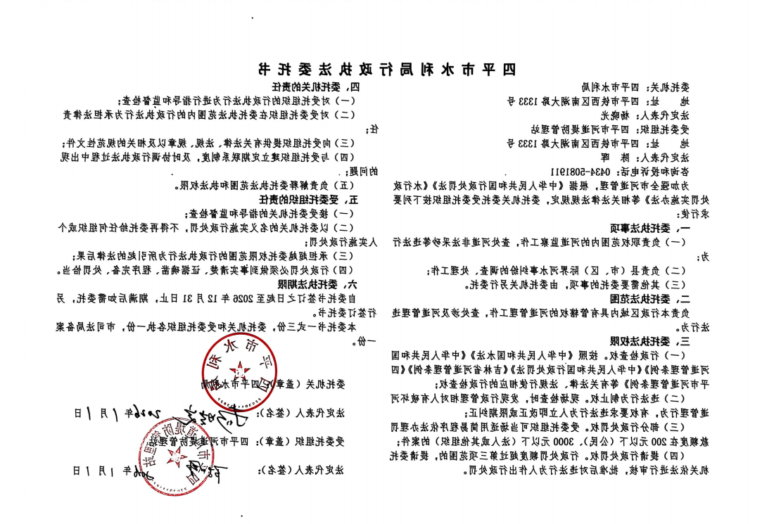 凯发网站