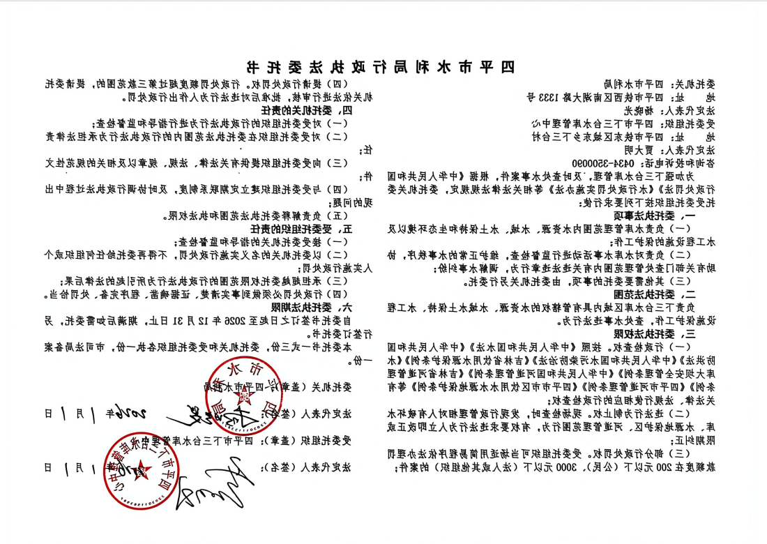 凯发网站